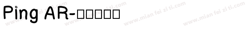 Ping AR字体转换